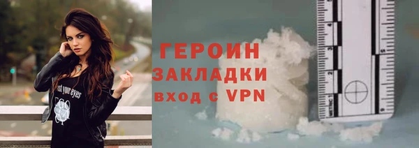 apvp Белоозёрский